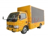 Mobile Video Truck Dongfeng